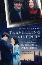 Travelling Infinity: The True Story