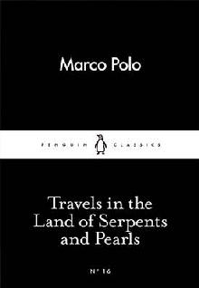 Travels in the Land of Serpents and Pearls