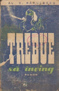 Trebue sa inving