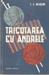 Tricotarea cu andrele (Traducere din limba rusa)