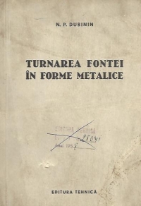 Turnarea fontei in forme metalice