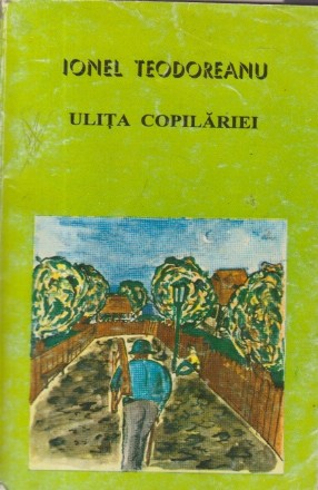 Ulita Copilariei