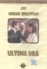 Ultima ora