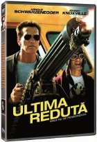 Ultima reduta