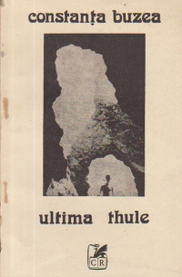 Ultima Thule - Sonete