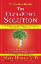 UltraMind Solution