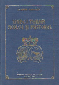 Unde-i turma acolo-i si pastorul - Participarea mitropolitului Softonie Miclescu la infaptuirea Unirii Principatelor Romane