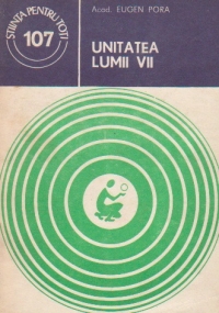 Unitatea lumii vii