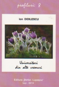 Universitari din alte vremuri