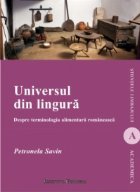 Universul din lingura