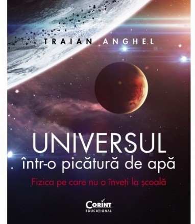 Universul într-o picătură de apă