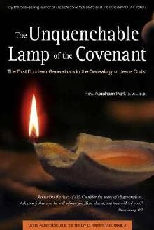 Unquenchable Lamp of the Covenant