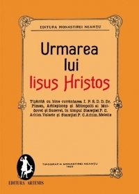 Urmarea lui Iisus Hristos