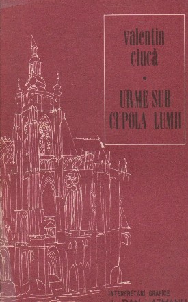 Urme sub Cupola Lumii