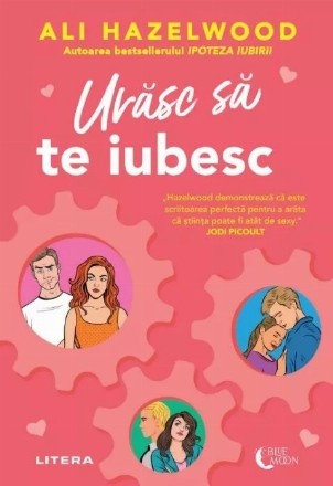 Urăsc să te iubesc