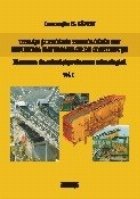 Utilaje si procese tehnologice din industria materialelor de constructii - Elemente calcul proiectare tehnolog