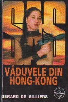 Vaduvele din Hong Kong