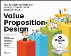 Value Proposition Design