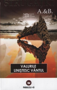 Valurile linistesc vantul