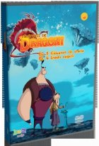 Vanatorii de dragoni, volumul 3 (Episodul 5 - Galceava din prerie, Episodul 6 - Insula negurii)