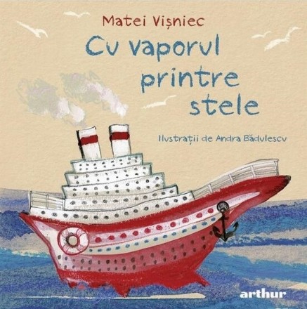 Cu vaporul printre stele