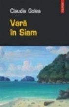 Vara Siam