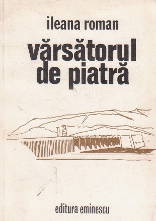 Varsatorul de piatra