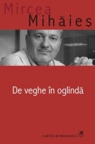 De veghe in oglinda