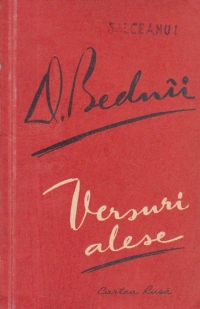 Versuri alese - Demian Bednii