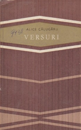 Versuri - Alice Calugaru