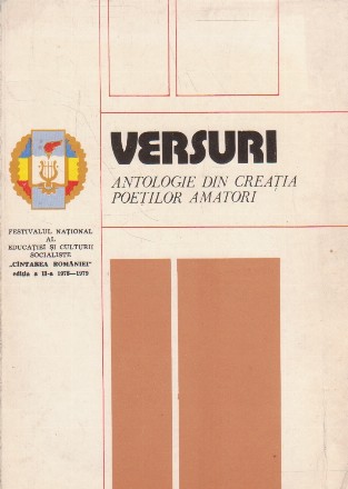 Versuri - Antologie din creatia poetilor amatori