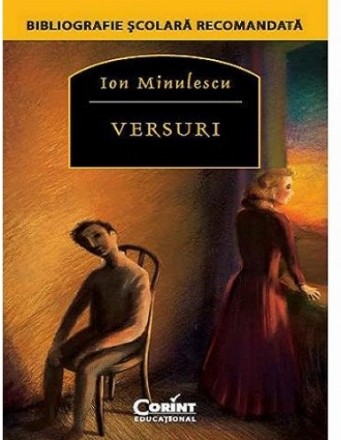 Versuri de Ion Minulescu