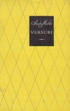 Versuri