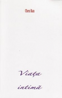 Viata intima