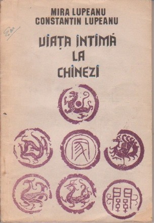 Viata intima la chinezi