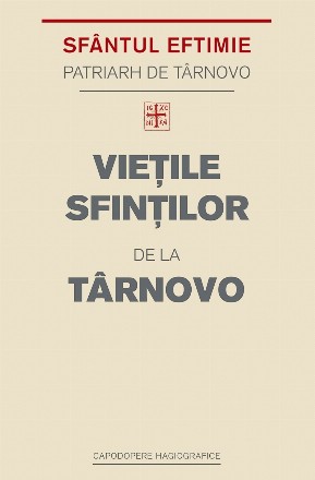 Vieţile Sfinţilor de la Târnovo