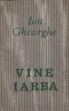 Vine iarba