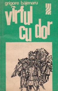 Virful cu dor