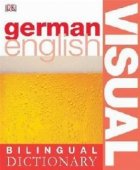 VISUAL GERMAN ENGLISH