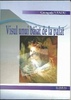 Visul unui baiat palat