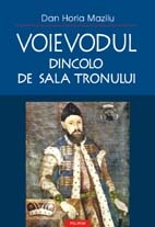 Voievodul dincolo de sala tronului