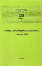 vol VII Cronografia Sfantul Teofan