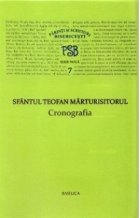 vol VII Cronografia Sfantul Teofan