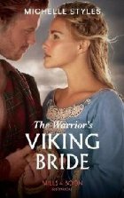 Warrior\ Viking Bride