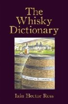 Whisky Dictionary