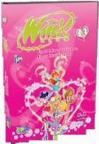 Winx Club, nr. 13 (Episodul 25 - Marea vrajitoare, Episodul 26 - Batalia finala)