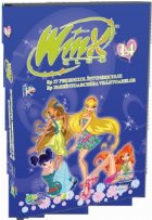 Winx Club, nr. 14 (Episodul 27 - Phoenixul intunericului, Episodul 28 - Reintoarcerea vrajitoarelor)