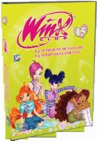 Winx Club, nr. 15 (Episodul 29 - Misiune de salvare, Episodul 30 - Printesa Amentia)