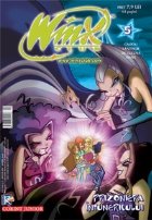 WINX Nr. 5