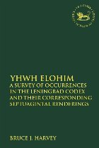 YHWH Elohim